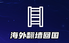 极光加速器破解版字幕在线视频播放